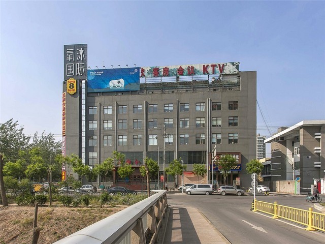 国内电商海购平台怎么选