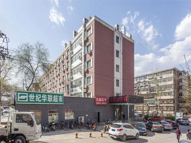 文创IP形象设计收费标准